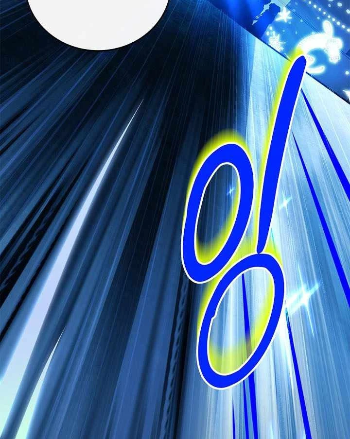 Anh Hùng Huyền Thoại Là Học Viên Danh Dự Của Học Viện Chapter 75 - 45