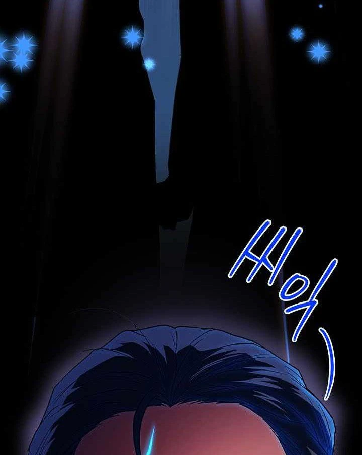 Anh Hùng Huyền Thoại Là Học Viên Danh Dự Của Học Viện Chapter 75 - 57