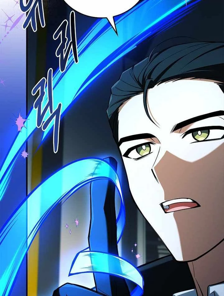 Anh Hùng Huyền Thoại Là Học Viên Danh Dự Của Học Viện Chapter 75 - 78