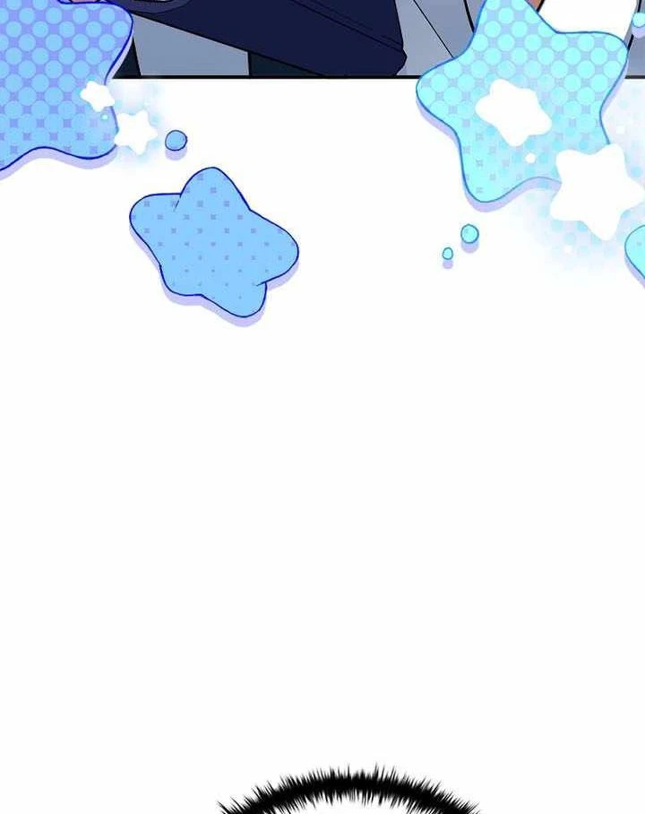 Anh Hùng Huyền Thoại Là Học Viên Danh Dự Của Học Viện Chapter 75 - 88