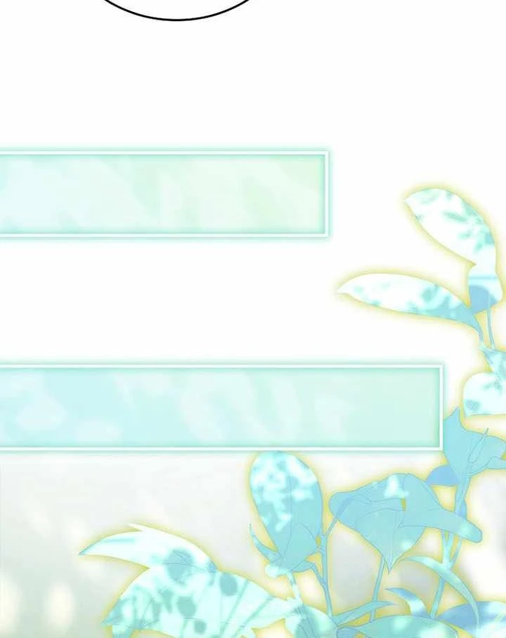 Anh Hùng Huyền Thoại Là Học Viên Danh Dự Của Học Viện Chapter 75 - 97