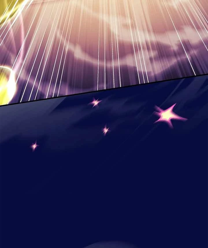 Anh Hùng Huyền Thoại Là Học Viên Danh Dự Của Học Viện Chapter 75 - 126