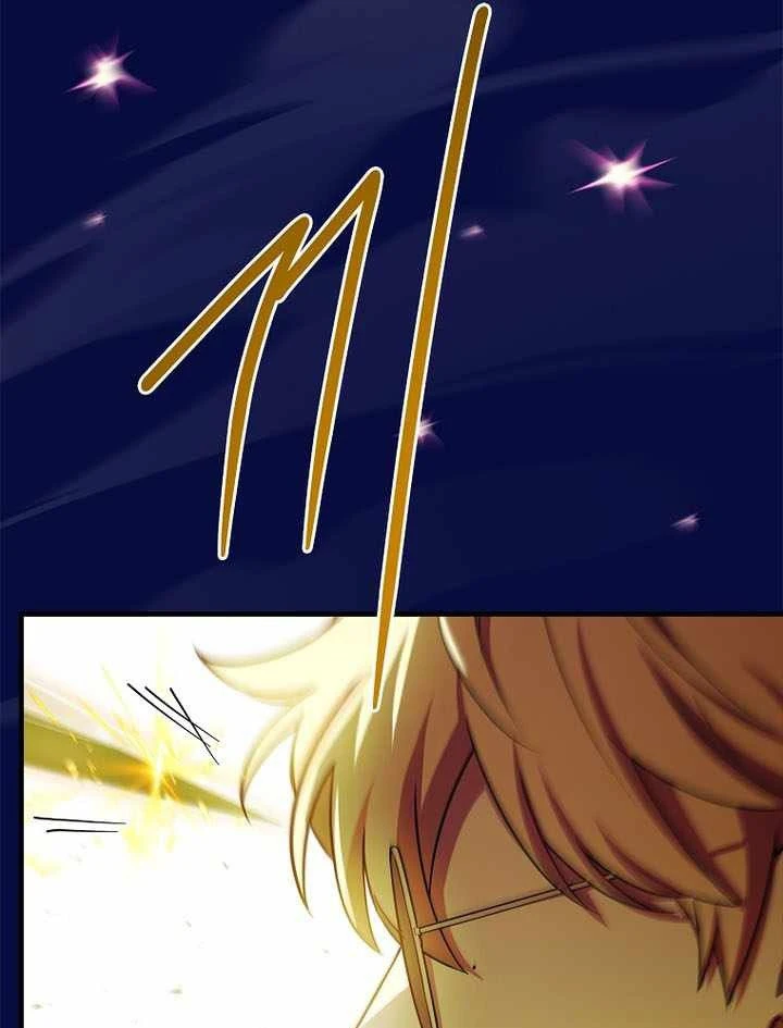 Anh Hùng Huyền Thoại Là Học Viên Danh Dự Của Học Viện Chapter 75 - 127