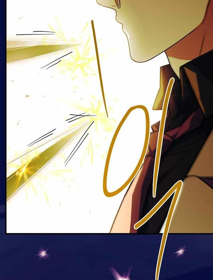 Anh Hùng Huyền Thoại Là Học Viên Danh Dự Của Học Viện Chapter 75 - 128