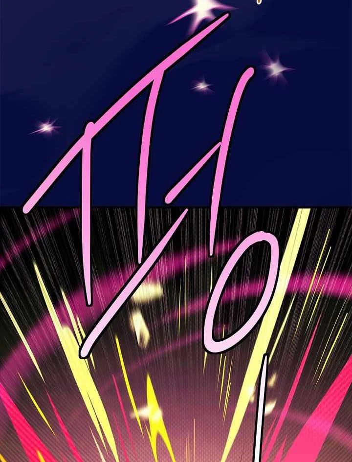 Anh Hùng Huyền Thoại Là Học Viên Danh Dự Của Học Viện Chapter 75 - 129