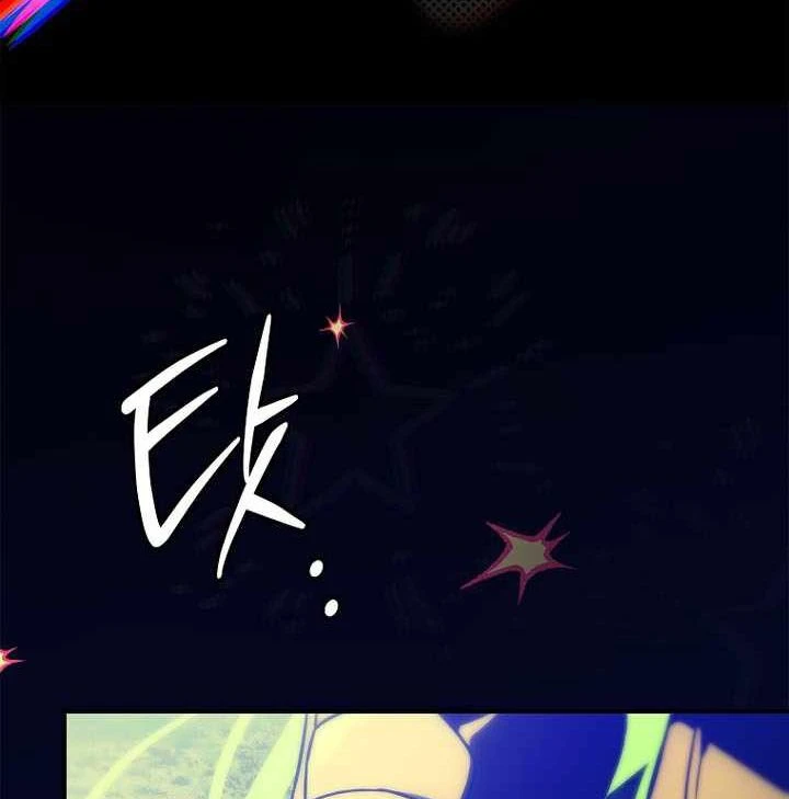 Anh Hùng Huyền Thoại Là Học Viên Danh Dự Của Học Viện Chapter 75 - 175