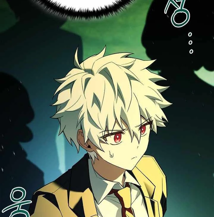 Anh Hùng Huyền Thoại Là Học Viên Danh Dự Của Học Viện Chapter 75 - 178