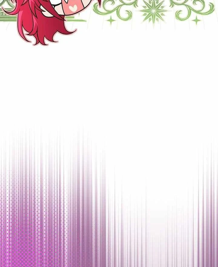 Anh Hùng Huyền Thoại Là Học Viên Danh Dự Của Học Viện Chapter 75 - 192