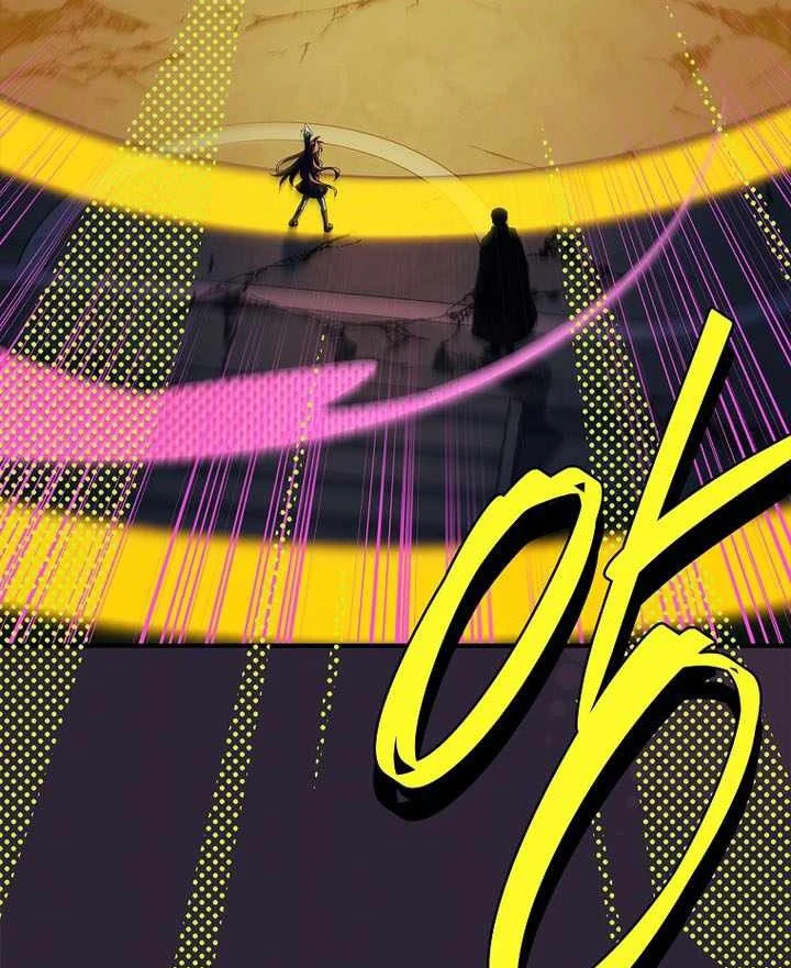 Anh Hùng Huyền Thoại Là Học Viên Danh Dự Của Học Viện Chapter 75 - 199