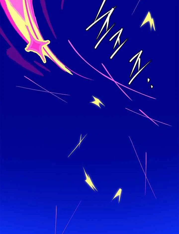 Anh Hùng Huyền Thoại Là Học Viên Danh Dự Của Học Viện Chapter 75 - 219