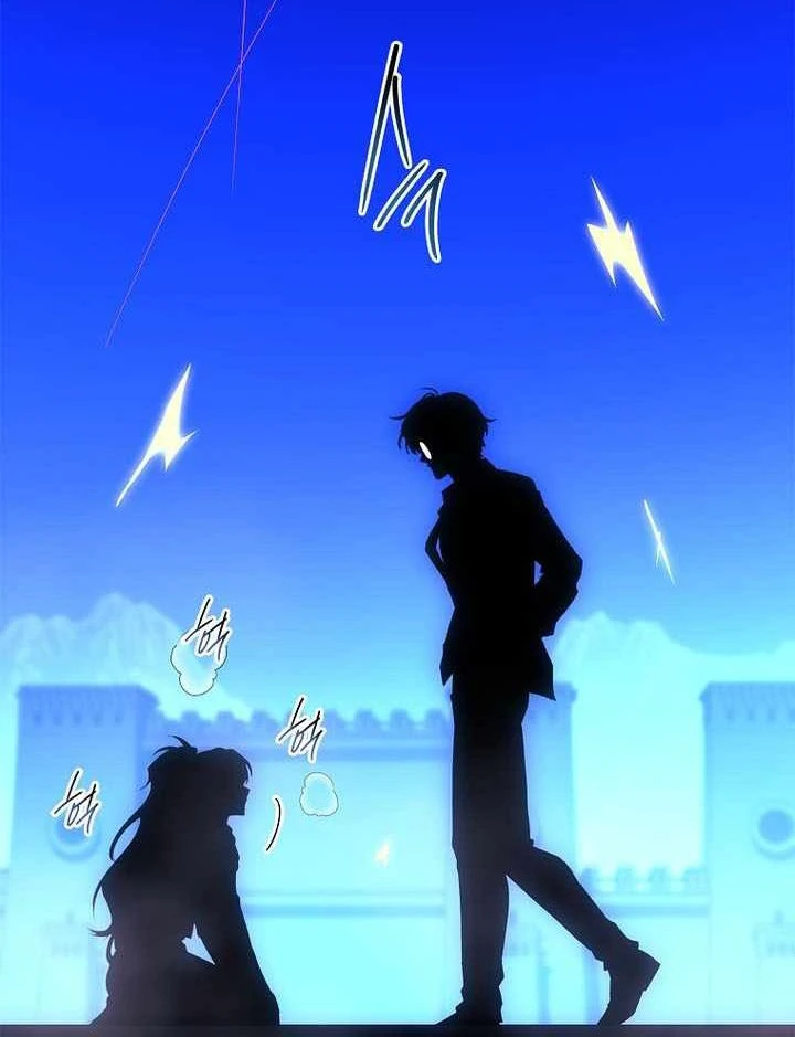 Anh Hùng Huyền Thoại Là Học Viên Danh Dự Của Học Viện Chapter 75 - 220