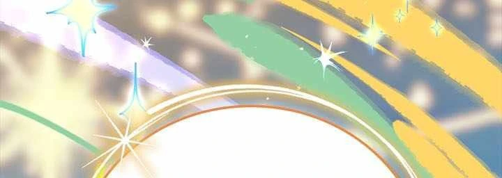 Anh Hùng Huyền Thoại Là Học Viên Danh Dự Của Học Viện Chapter 75 - 273