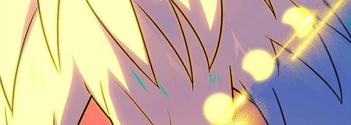 Anh Hùng Huyền Thoại Là Học Viên Danh Dự Của Học Viện Chapter 75 - 277