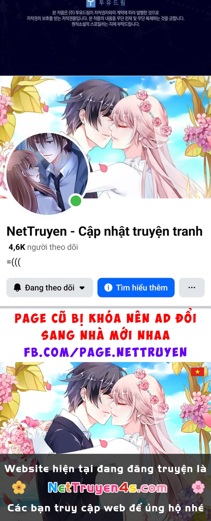 Anh Hùng Huyền Thoại Là Học Viên Danh Dự Của Học Viện Chapter 75 - 292