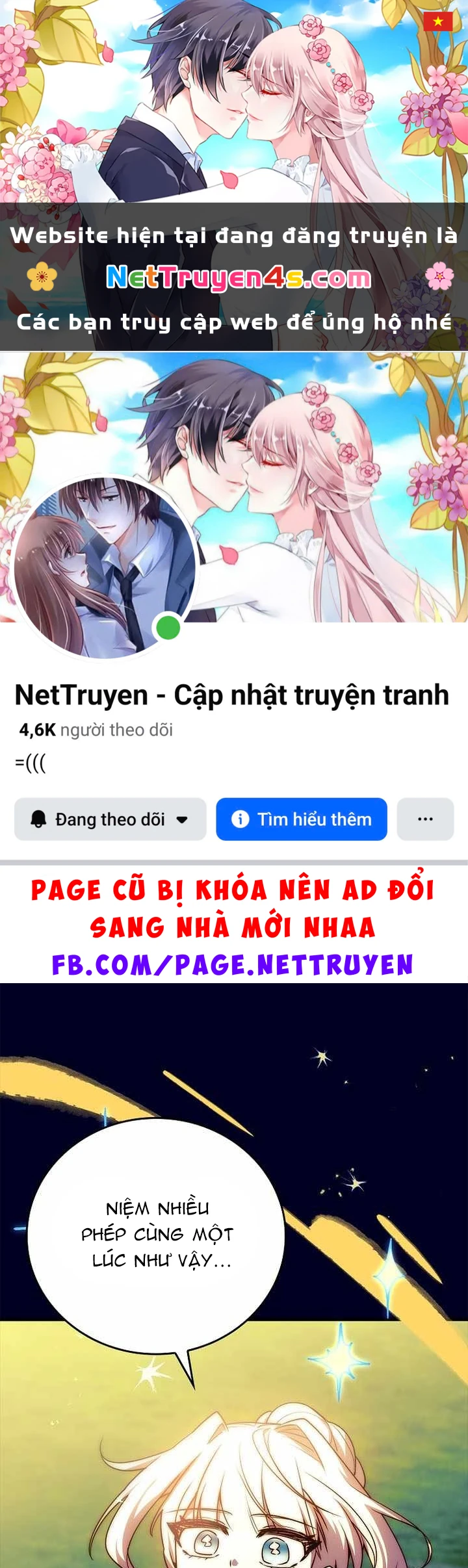 Anh Hùng Huyền Thoại Là Học Viên Danh Dự Của Học Viện Chapter 76 - 1