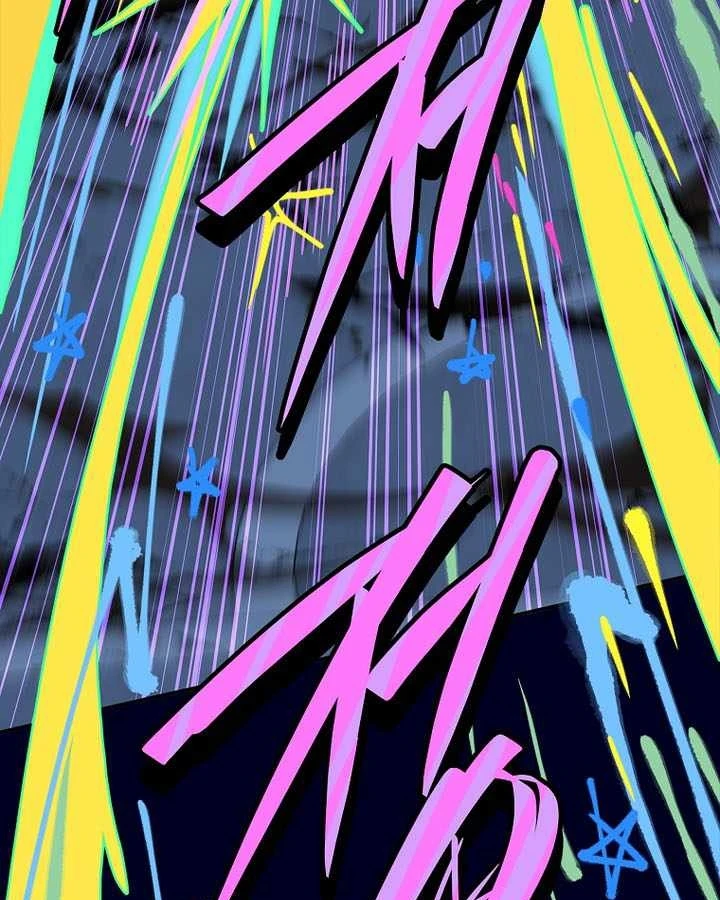 Anh Hùng Huyền Thoại Là Học Viên Danh Dự Của Học Viện Chapter 76 - 16