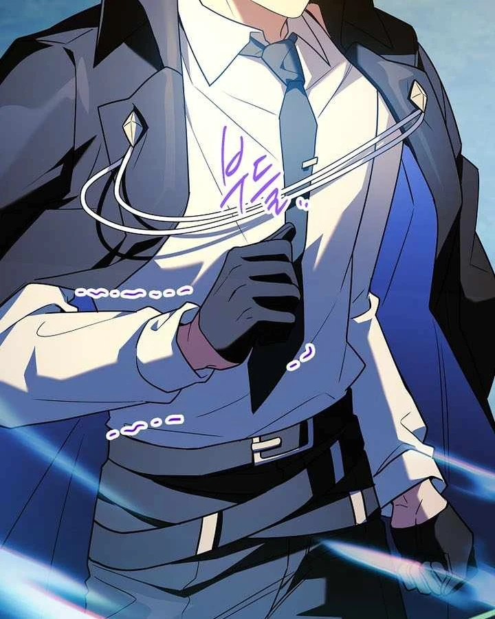 Anh Hùng Huyền Thoại Là Học Viên Danh Dự Của Học Viện Chapter 76 - 19