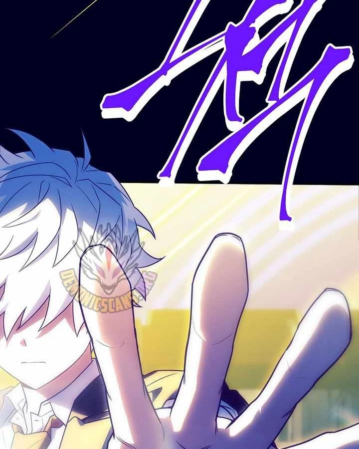 Anh Hùng Huyền Thoại Là Học Viên Danh Dự Của Học Viện Chapter 76 - 21