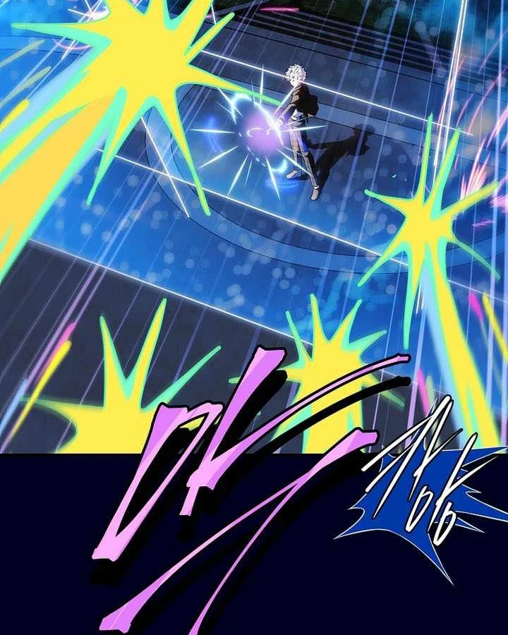 Anh Hùng Huyền Thoại Là Học Viên Danh Dự Của Học Viện Chapter 76 - 24