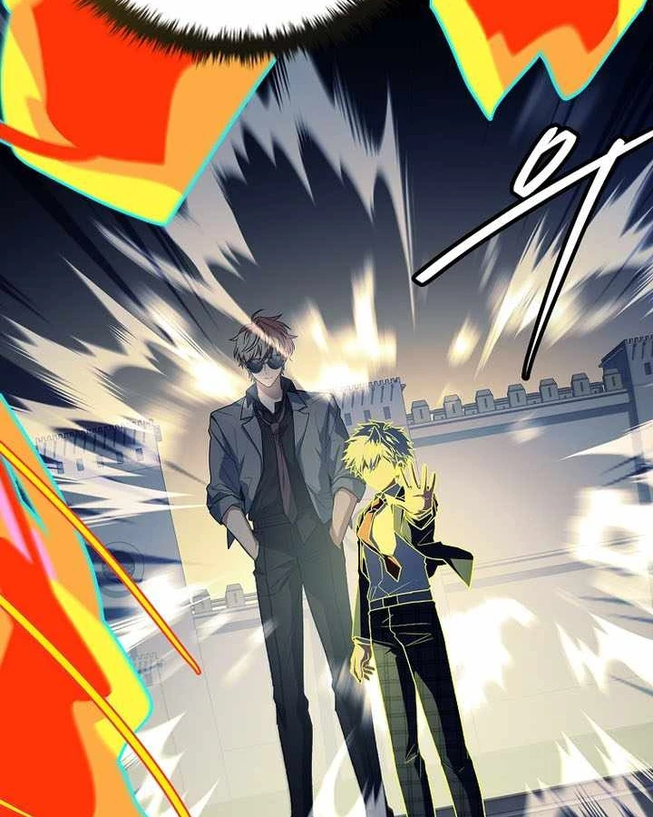 Anh Hùng Huyền Thoại Là Học Viên Danh Dự Của Học Viện Chapter 76 - 57