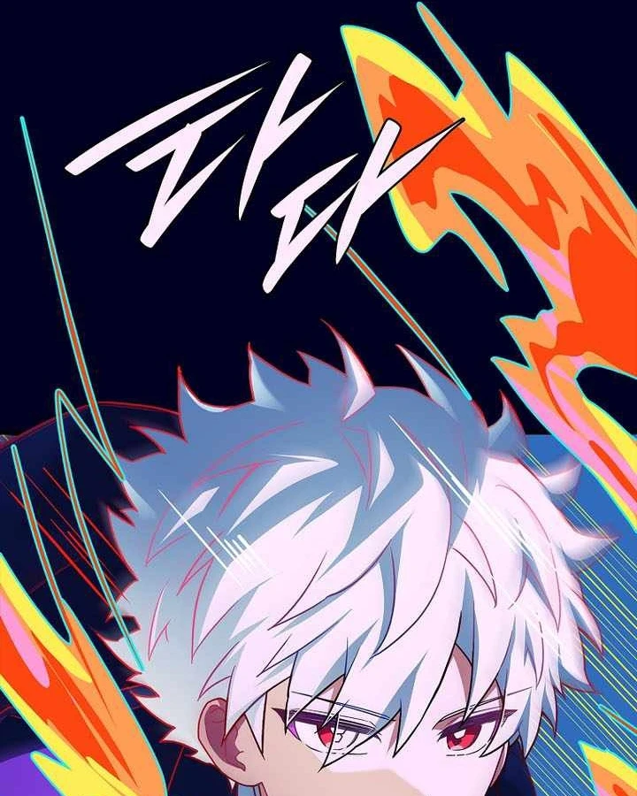 Anh Hùng Huyền Thoại Là Học Viên Danh Dự Của Học Viện Chapter 76 - 60