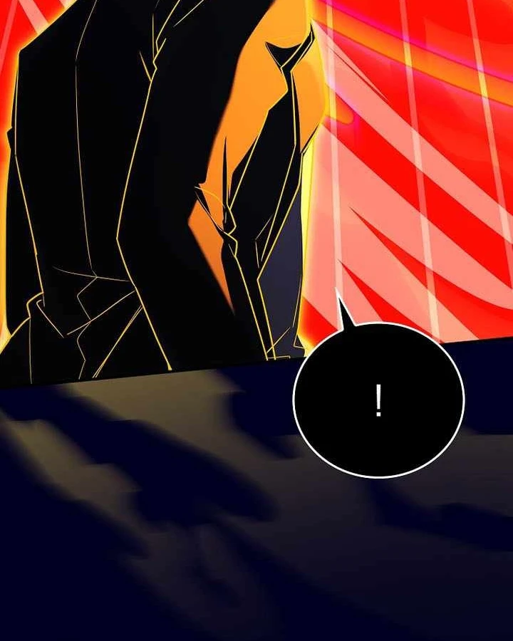 Anh Hùng Huyền Thoại Là Học Viên Danh Dự Của Học Viện Chapter 76 - 87