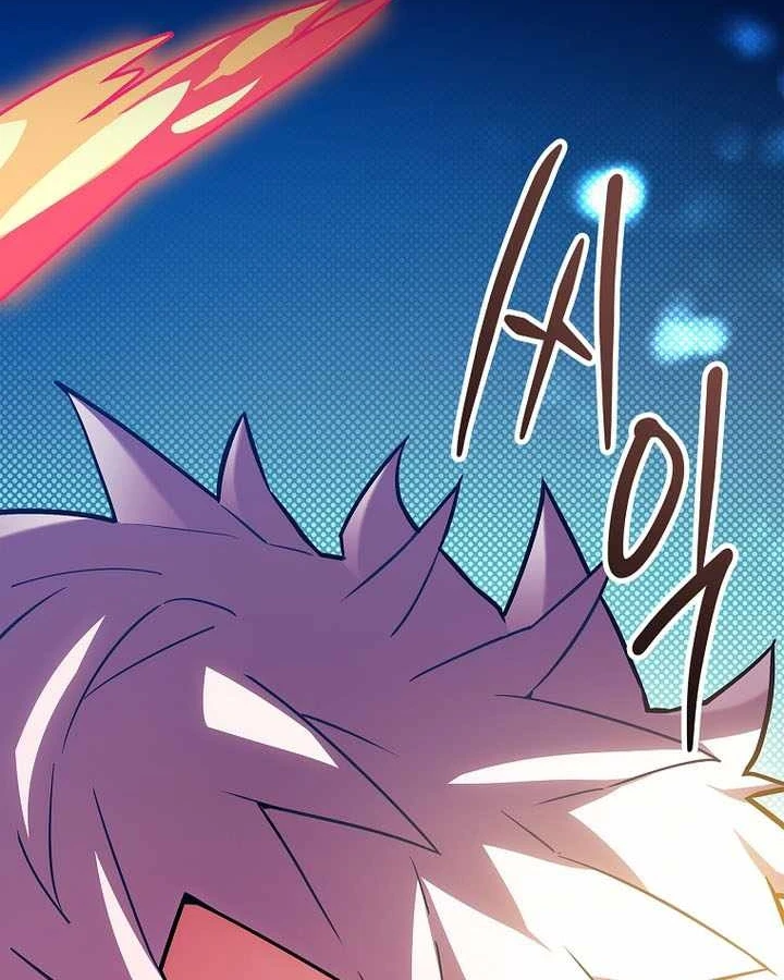 Anh Hùng Huyền Thoại Là Học Viên Danh Dự Của Học Viện Chapter 76 - 96