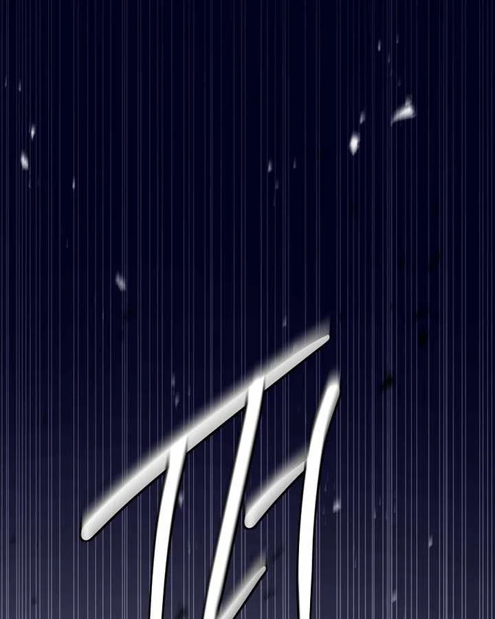 Anh Hùng Huyền Thoại Là Học Viên Danh Dự Của Học Viện Chapter 76 - 103