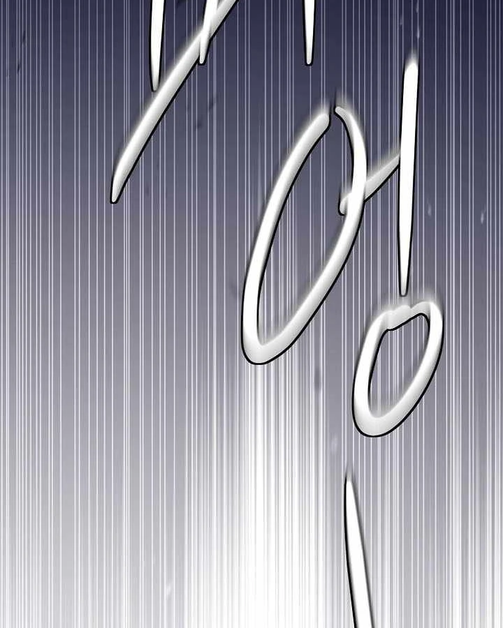 Anh Hùng Huyền Thoại Là Học Viên Danh Dự Của Học Viện Chapter 76 - 104