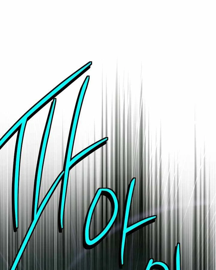 Anh Hùng Huyền Thoại Là Học Viên Danh Dự Của Học Viện Chapter 76 - 106