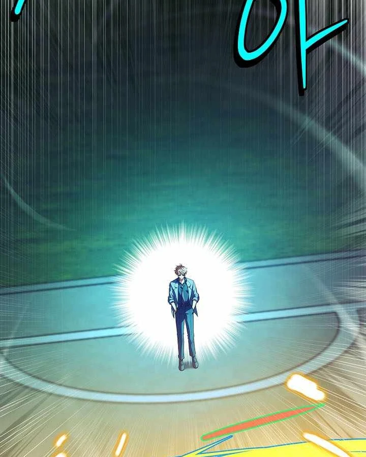 Anh Hùng Huyền Thoại Là Học Viên Danh Dự Của Học Viện Chapter 76 - 107