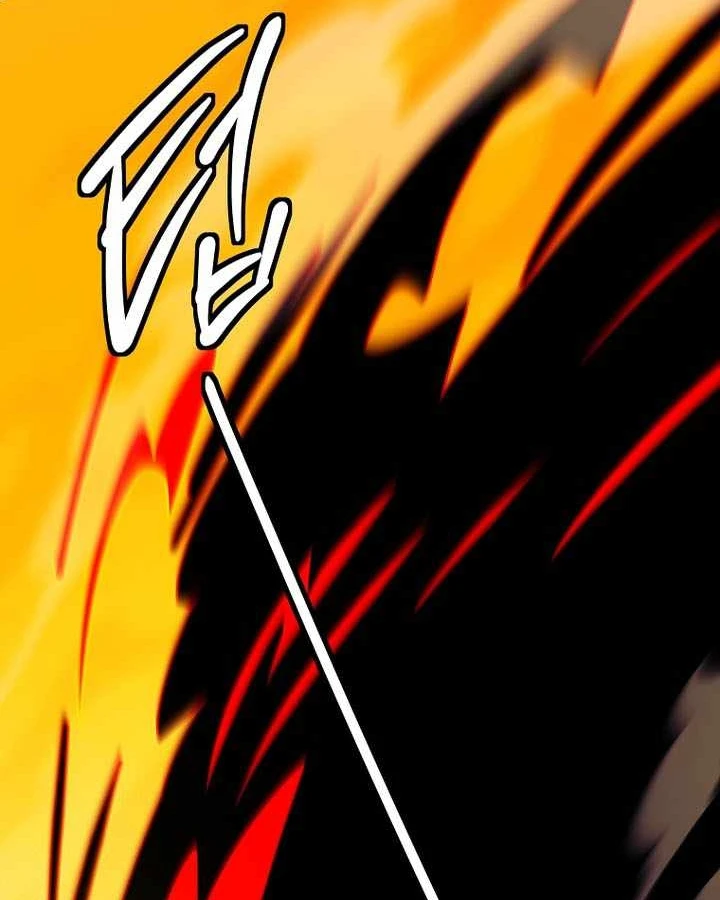 Anh Hùng Huyền Thoại Là Học Viên Danh Dự Của Học Viện Chapter 76 - 112