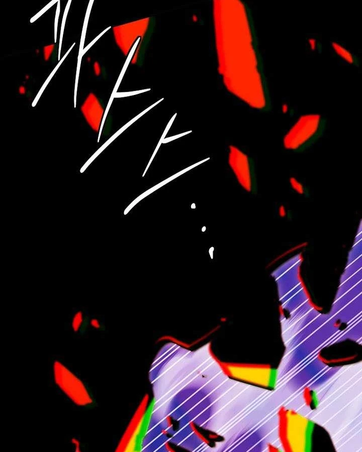 Anh Hùng Huyền Thoại Là Học Viên Danh Dự Của Học Viện Chapter 76 - 115