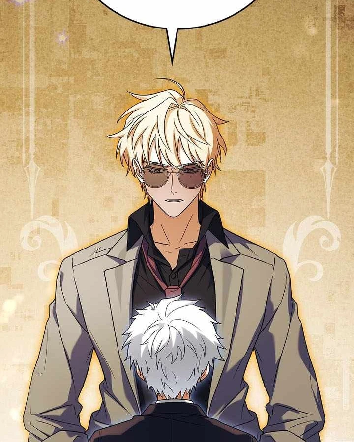 Anh Hùng Huyền Thoại Là Học Viên Danh Dự Của Học Viện Chapter 76 - 136