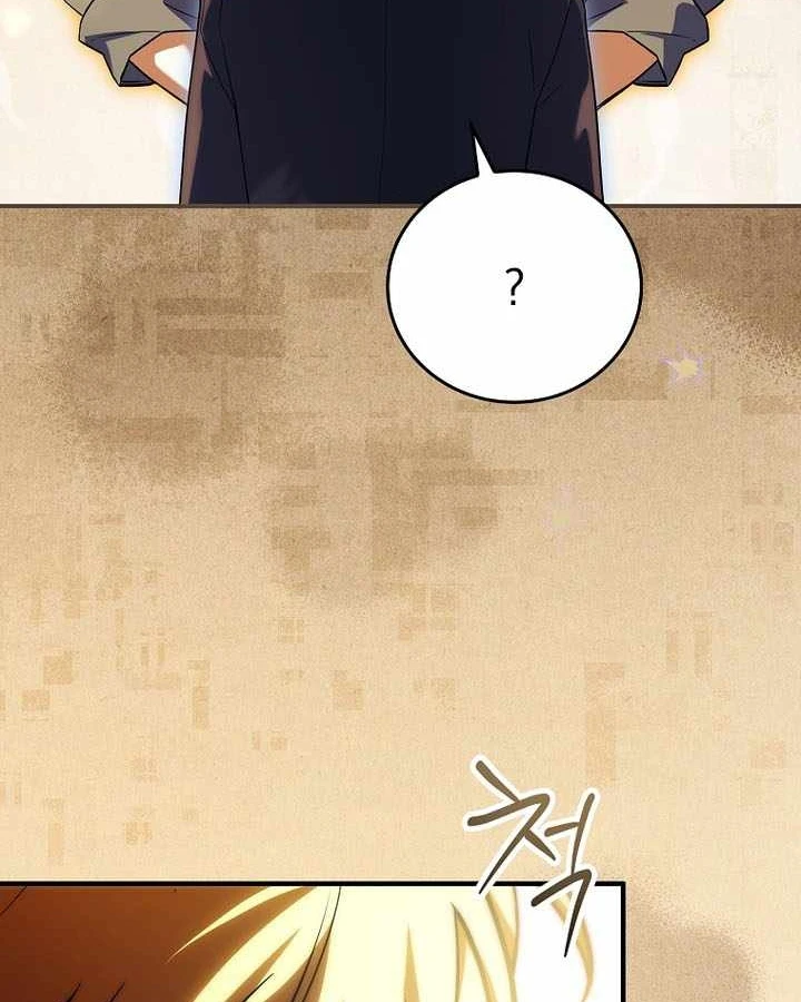 Anh Hùng Huyền Thoại Là Học Viên Danh Dự Của Học Viện Chapter 76 - 137