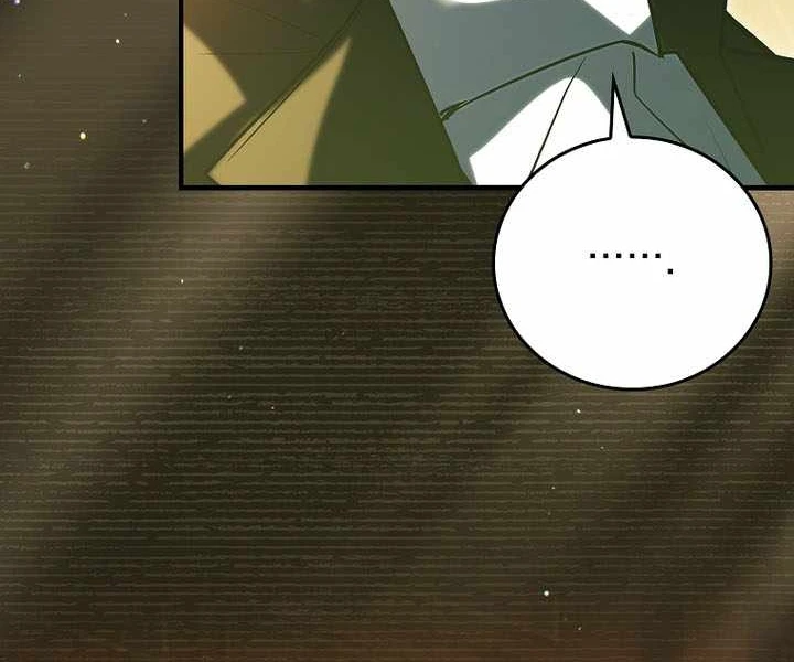 Anh Hùng Huyền Thoại Là Học Viên Danh Dự Của Học Viện Chapter 76 - 162