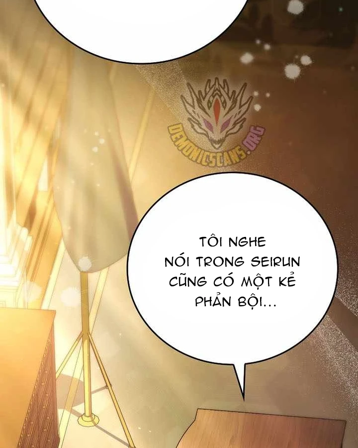 Anh Hùng Huyền Thoại Là Học Viên Danh Dự Của Học Viện Chapter 76 - 166