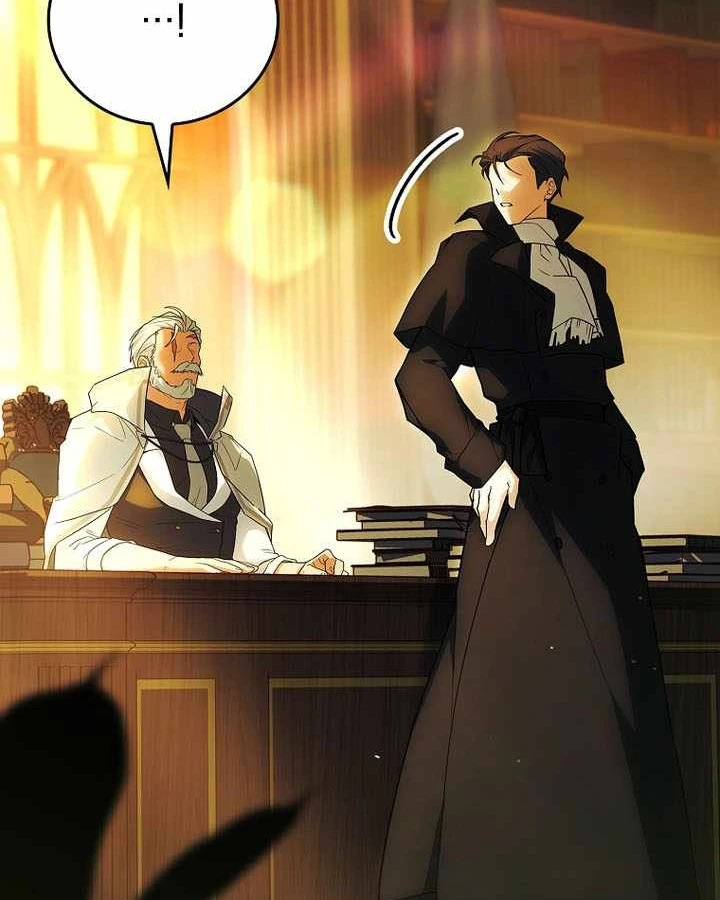 Anh Hùng Huyền Thoại Là Học Viên Danh Dự Của Học Viện Chapter 76 - 177