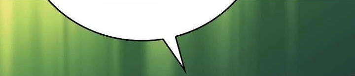 Anh Hùng Huyền Thoại Là Học Viên Danh Dự Của Học Viện Chapter 76 - 195