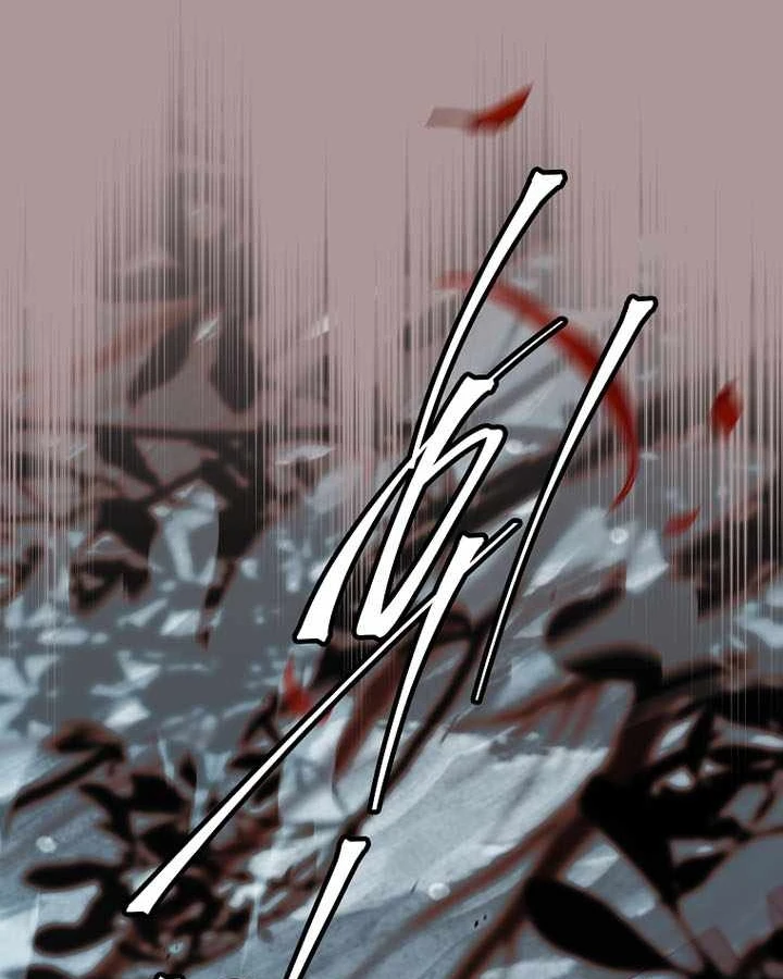 Anh Hùng Huyền Thoại Là Học Viên Danh Dự Của Học Viện Chapter 76 - 225