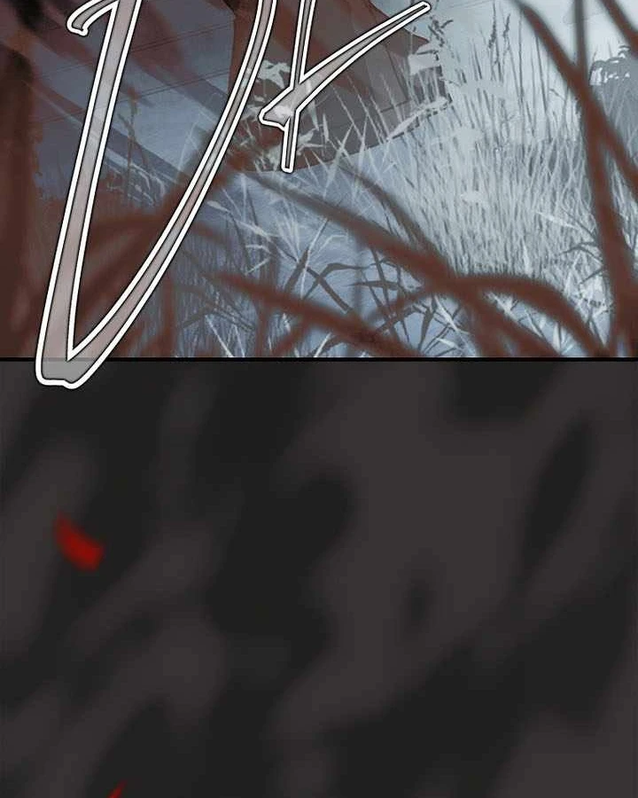 Anh Hùng Huyền Thoại Là Học Viên Danh Dự Của Học Viện Chapter 76 - 234