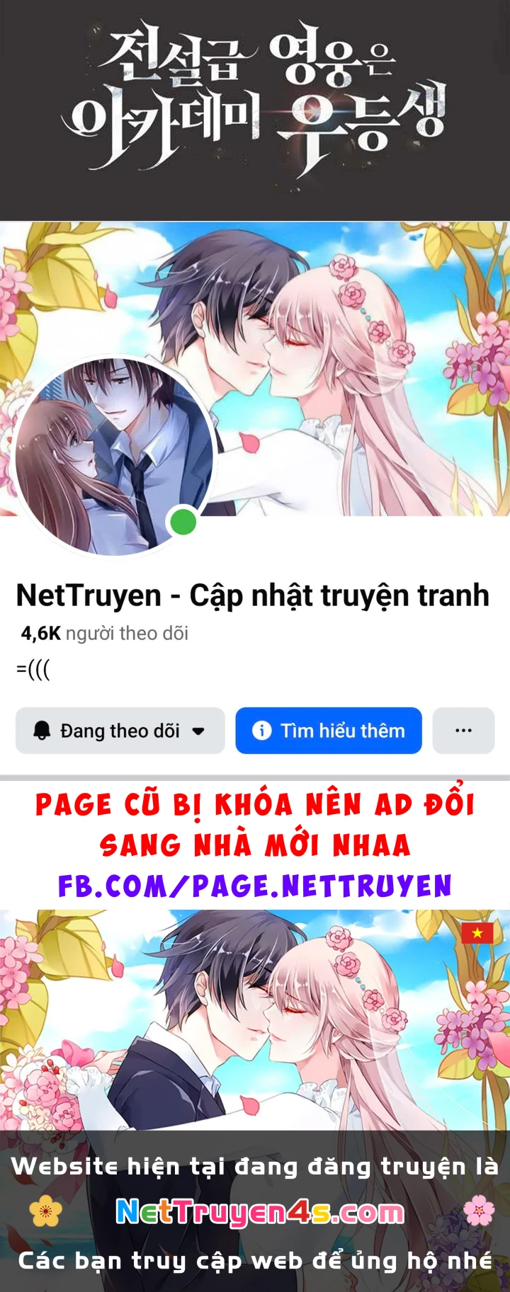 Anh Hùng Huyền Thoại Là Học Viên Danh Dự Của Học Viện Chapter 76 - 236