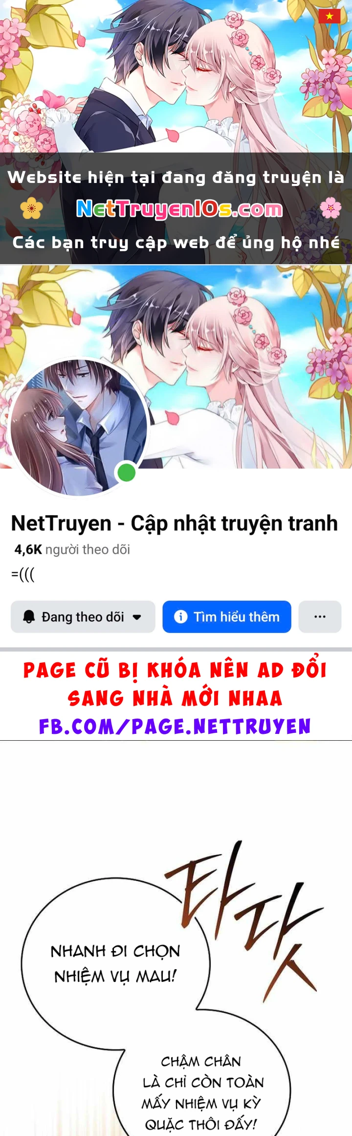 Anh Hùng Huyền Thoại Là Học Viên Danh Dự Của Học Viện Chapter 77 - 1