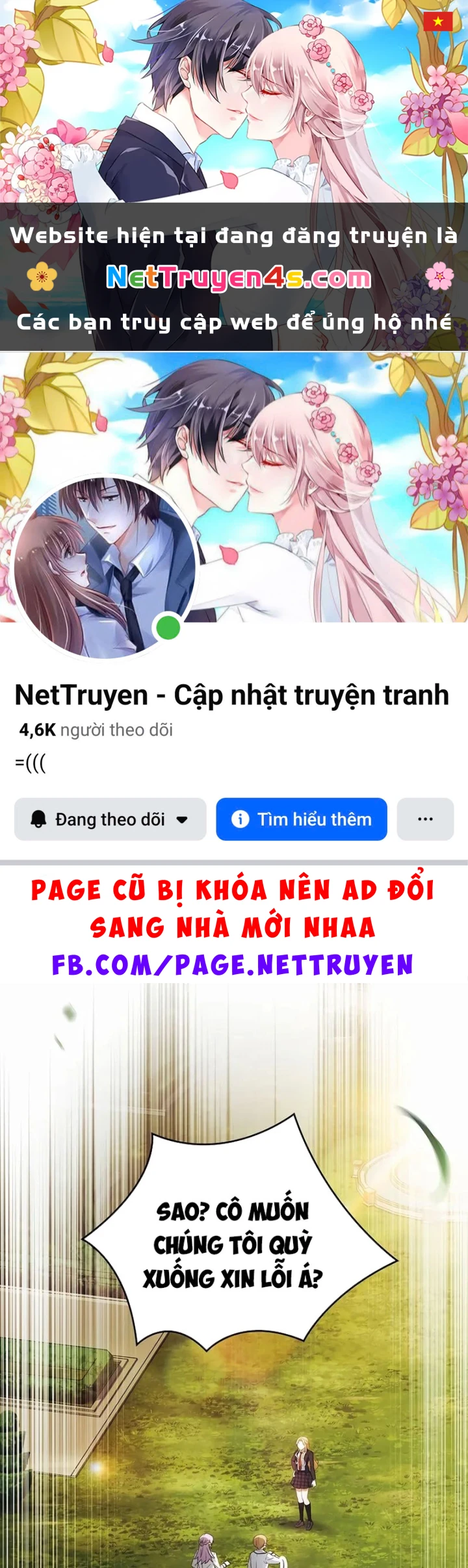 Anh Hùng Huyền Thoại Là Học Viên Danh Dự Của Học Viện Chapter 78 - 1