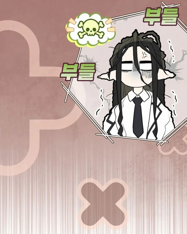 Anh Hùng Huyền Thoại Là Học Viên Danh Dự Của Học Viện Chapter 78 - 132