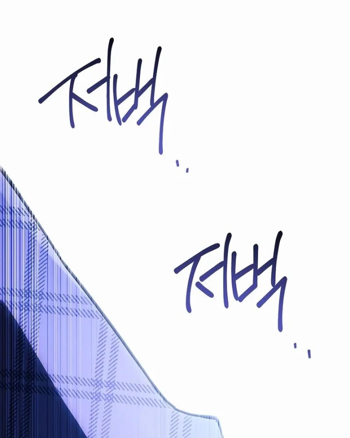 Anh Hùng Huyền Thoại Là Học Viên Danh Dự Của Học Viện Chapter 78 - 177