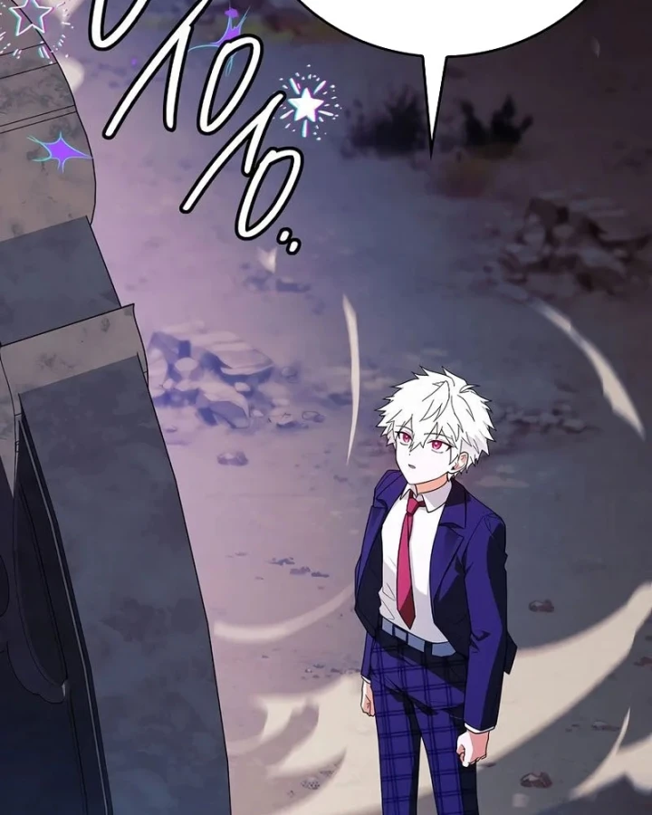 Anh Hùng Huyền Thoại Là Học Viên Danh Dự Của Học Viện Chapter 78 - 208