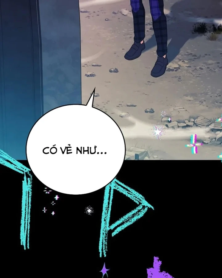 Anh Hùng Huyền Thoại Là Học Viên Danh Dự Của Học Viện Chapter 78 - 209