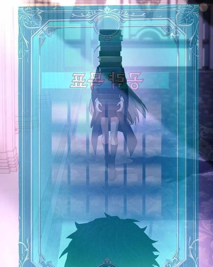 Anh Hùng Huyền Thoại Là Học Viên Danh Dự Của Học Viện Chapter 79 - 40