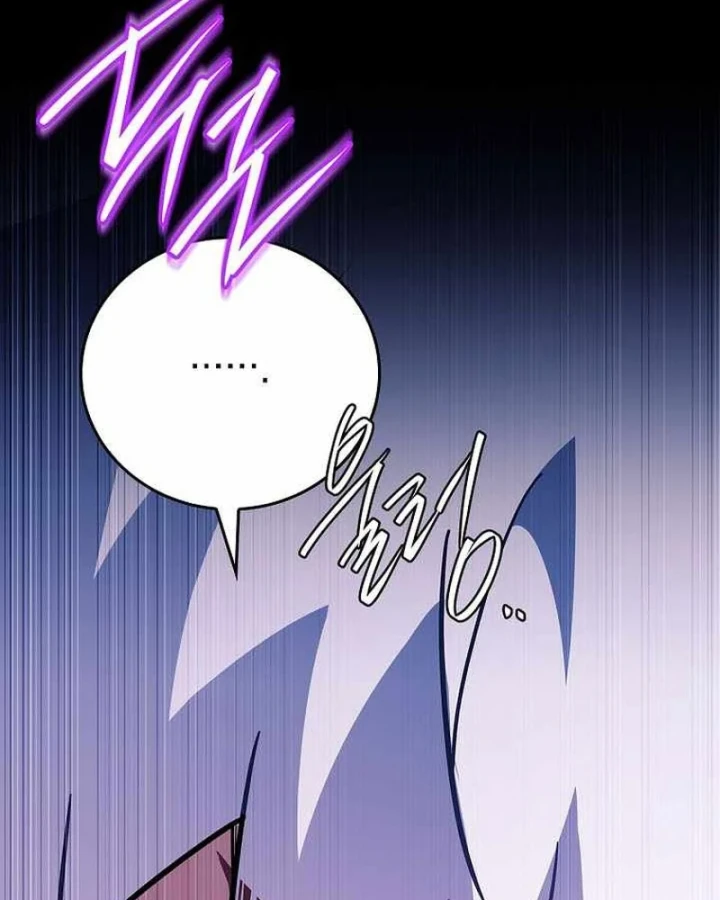 Anh Hùng Huyền Thoại Là Học Viên Danh Dự Của Học Viện Chapter 79 - 50